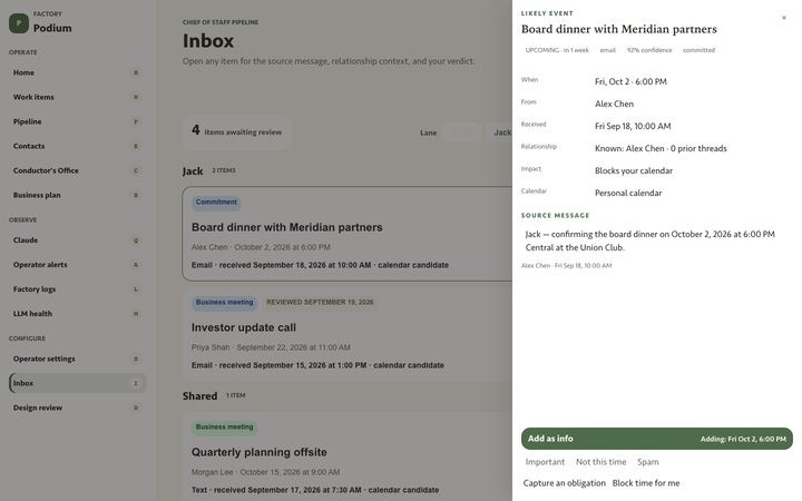 Inbox in Warm Paper (fixture)